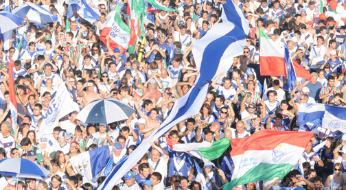 Subcomisi�n del Hincha Fortinero V�lez Sarsfield